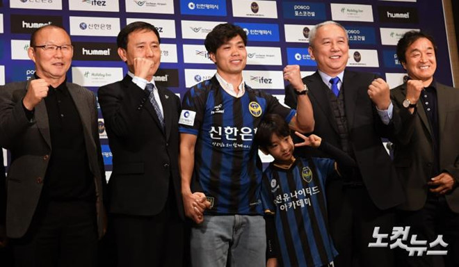 Vào 9h sáng giờ Việt Nam (11h theo giờ Hàn Quốc) ngày 20/2, Incheon United - câu lạc bộ Công Phượng vừa đầu quân đã có trận đấu giao hữu với Busan Humetro FC với kết quả hòa 2-2.
