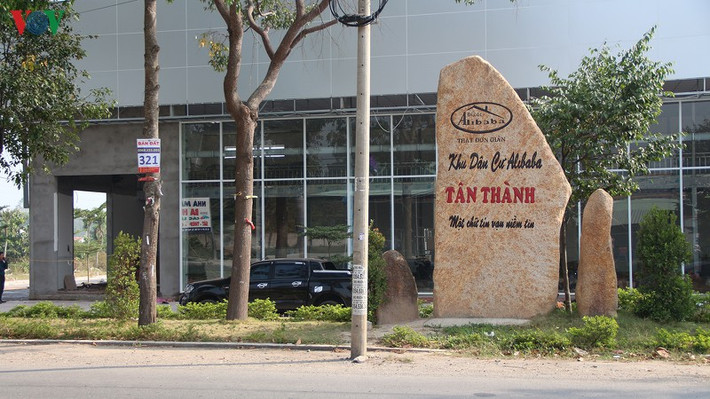 Tòa nhà này trước đây là nơi giao dịch của Công ty địa ốc Alibaba.