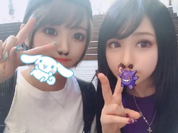 Trước trào lưu mới, nhiều cư dân mạng đã tỏ ra bất ngờ và phản đối vì "trend" trân châu này quá bẩn khiến nhiều người nhìn vào rợn người.