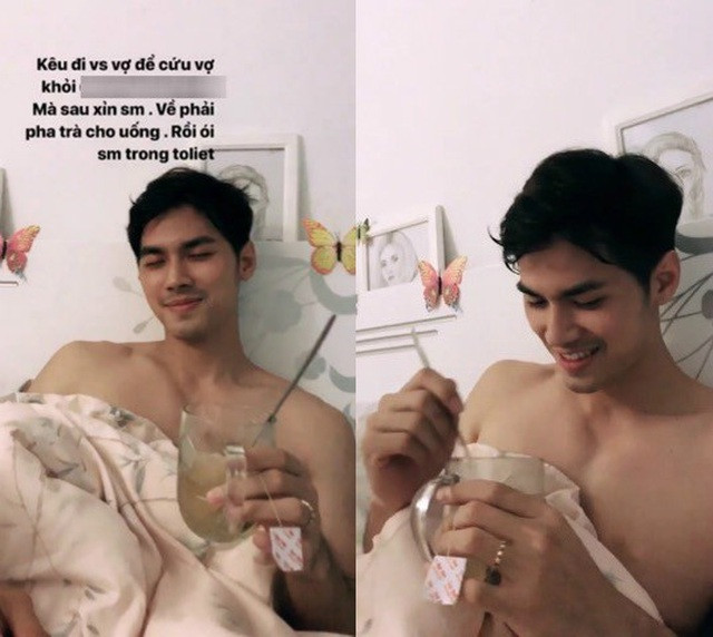 Nửa kia của Trang Anna được nhận xét sở hữu ngoại hình điển trai, cực nam tính dù không hoạt động nghệ thuật.