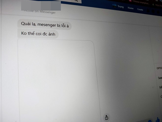 Thậm chí nhiều bạn trẻ còn trêu đùa nhau rằng, Facebook lỗi như này cũng hay vì khi đó chẳng ai xem được ảnh và chịu khó đọc những gì mình viết hơn là xem ảnh.