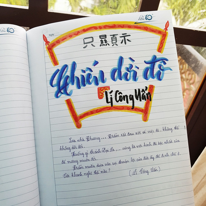 Nội dung của những bức vẽ trong vở chép bài thường được các bạn trẻ gắn với nội dung bài học và điều này khiến cho người học cũng như người nhìn có ngay thiện cảm.