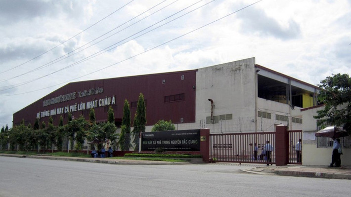 Chi nhánh CTCP Cà phê Trung Nguyên Bắc Giang ( Nhà máy Trung Nguyên Bắc Giang) có địa chỉ tại Lô B (B2), Khu công nghiệp Quang Châu, Xã Quang Châu với số vốn đầu tư hơn 30 triệu USD, đi vào hoạt động ngày 14/04/2011. Ảnh: Tuyển dụng Trung Nguyên