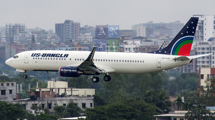 Tháng 7/2016, hãng hàng không US-Bangla thông báo kế hoạch đưa hai máy bay Boeing 737-800 vào hoạt động vào tháng 9/2016. Ảnh: Printest.