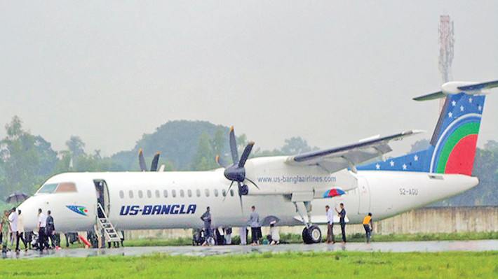 Ban đầu, hãng hàng không US-Bangla chỉ có hai điểm đến trong nước là Chittagong và Jessore. Ảnh: United News Bangladesh.
