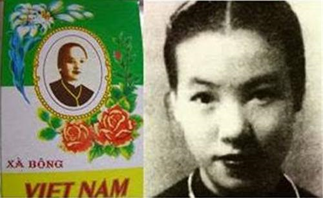 Xà bông Cô Ba được khai sinh bởi thương gia người Việt gốc Hoa nổi tiếng Trương Văn Bền. Ảnh: Plo.