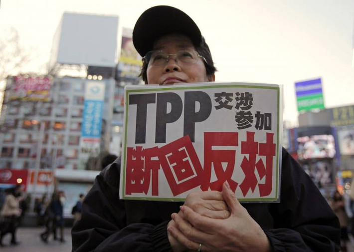 Tháng 7/2013, Nhật Bản tham gia, nâng tổng số thành viên TPP lên 12. Ảnh: Japan Times.