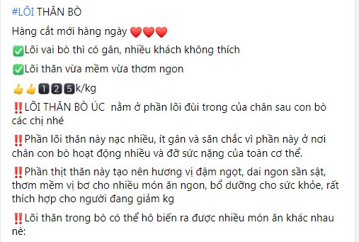Trong khi thịt bò Úc bán tại các siêu thị hoặc cửa hàng nhập khẩu có giá từ 350-800.000 đồng/kg tùy loại thì trên chợ mạng vài tuần nay, lõi thăn bò Úc được rao bán với giá chỉ 125.000 đồng/kg.