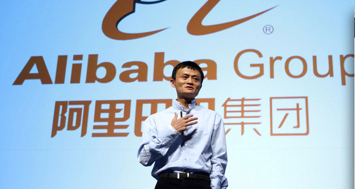 4 năm sau khi China Pages sụp đổ, Jack Ma cùng với nhóm bạn thành lập một trang web thương mại điện tử Alibaba. Mục tiêu là giúp các nhà xuất khẩu hàng hóa để đăng tải hàng hóa để khách hàng có thể mua trực tiếp qua internet. Ảnh: BI