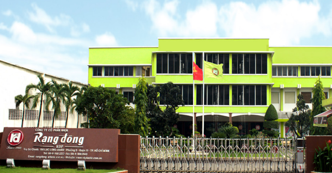 Báo cáo kết quả kinh doanh 6 tháng đầu năm nay, Công ty Rạng Đông ghi nhận doanh thu 1.804 tỷ đồng, tăng 21% và lợi nhuận sau thuế 96,4 tỷ đồng, tăng 20% so với năm trước đó. Ảnh: Wiki.