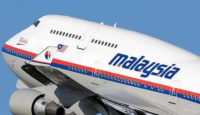 Toàn bộ số người trên máy bay đều được cho là đã tử nạn. Đến nay, việc tìm kiếm những nguyên nhân liên quan đến vụ rơi máy bay này vẫn chưa có kết quả cuối cùng. Ảnh: Bulawayo24.