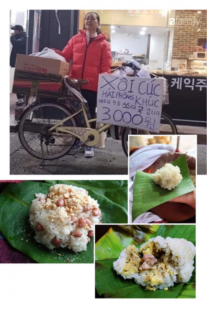 Chị Phương hiện sinh sống và làm việc tại (Hàn Quốc) gần 10 năm. Xôi khúc là món ăn yêu thích của chị Phương và chị từng được chứng kiến người cô nấu món xôi khúc từ các nguyên liệu tự nhiên khi còn ở Việt Nam nên học hỏi kinh nghiệm.