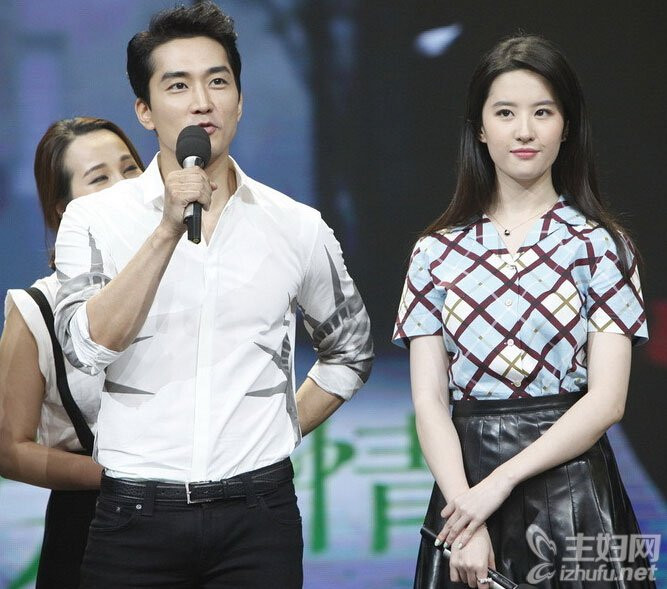 Nếu Lưu Diệc Phi - Song Seung Hun kết hôn, họ sẽ trở thành một trong nhưng cặp đôi giàu nhất làng giải trí châu Á. Ảnh: Izhufu.