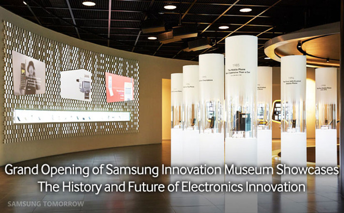 Bảo tàng lịch sử Samsung ngay trong trụ sở chính là nơi trưng bày mọi thành tựu và cột mốc phát triển của tập đoàn.