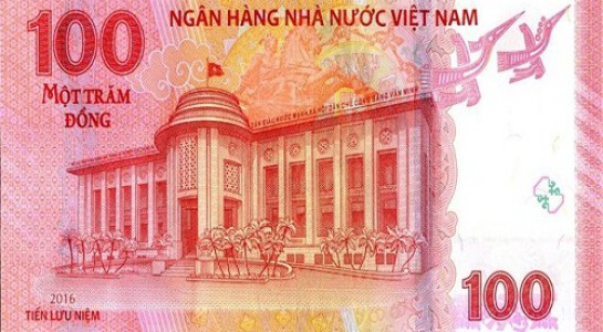 Mẫu hoa văn, thiết kế, tư vấn kĩ thuật in ấn đồng tiền giấy cotton kỷ niệm đặc biệt này đều được hỗ trợ của các đối tác nước ngoài chứ không phải là các họa sỹ Việt Nam.