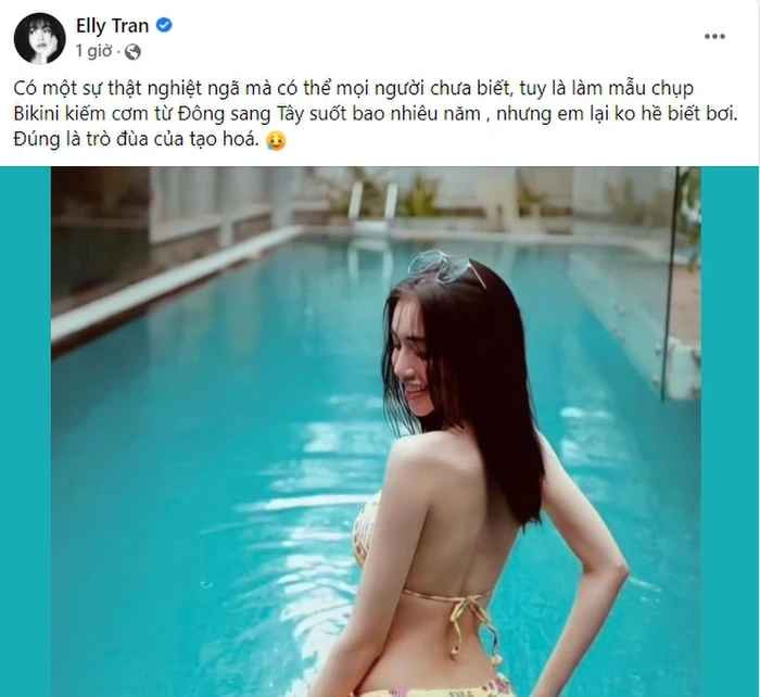 Mới đây trên trang cá nhân, Elly Trần đăng tải bức ảnh mặc đồ bơi cùng với dòng trạng thái hé lộ một chi tiết "động trời" khiến dân tình cười ngất.