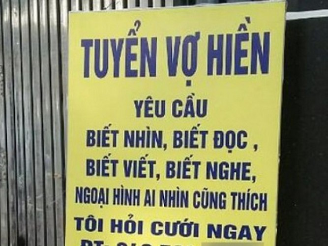 Thực ra, biển hiệu đèn LED này được gia đình mua về để phục vụ công việc. Trong lúc chạy chữ thử, hai cậu con trai đã nghịch ngợm đăng đàn tuyển con dâu cho bố mẹ.