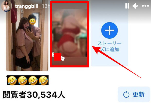 Quá đáng hơn, Thu Trang sẵn sàng trả lời thẳng thừng "mời quay vào ô unfollow dùm ạ" khi bị nhắc nhở về cách ăn mặc.