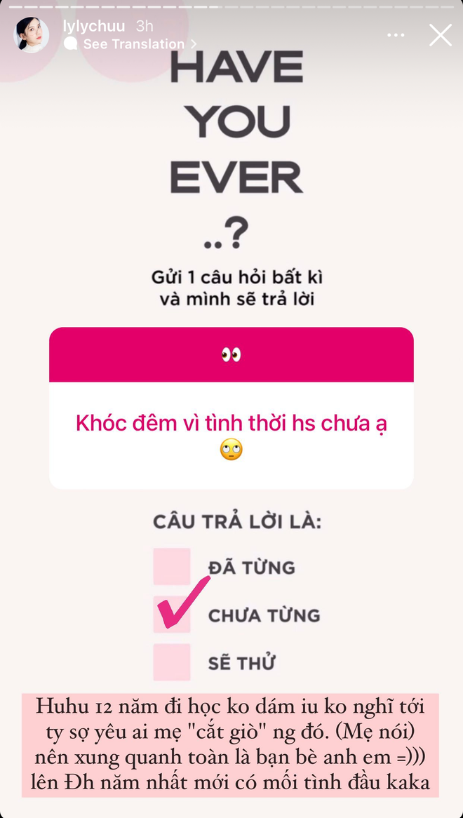 Dù chưa có bằng chứng gì nhưng Chù Disturbia vẫn cứ bị đồn quen đại gia hoài, điều này khiến cô nàng khá bực vì... có tiếng mà không có miếng