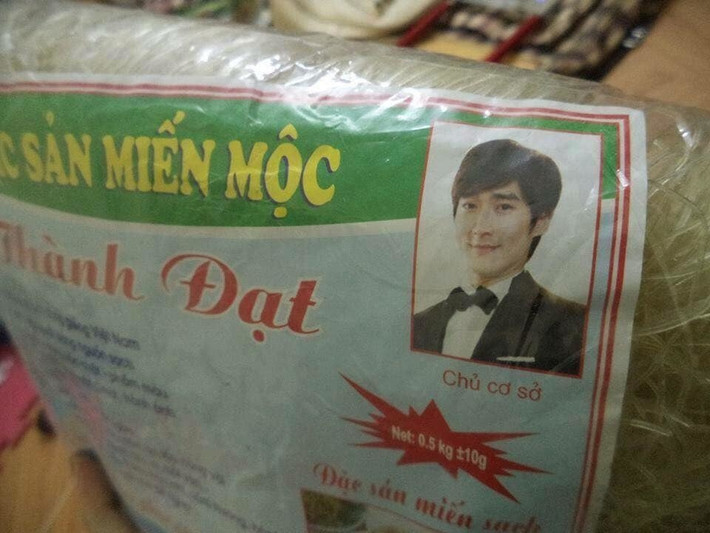 Nhìn các loạt hình sao Hàn Quốc bị lợi dụng hình ảnh, nhiều dân mạng tự hỏi, không biết các ngôi sao nổi tiếng nước ngoài đã “bí mật” sang nước ta từ lúc nào.