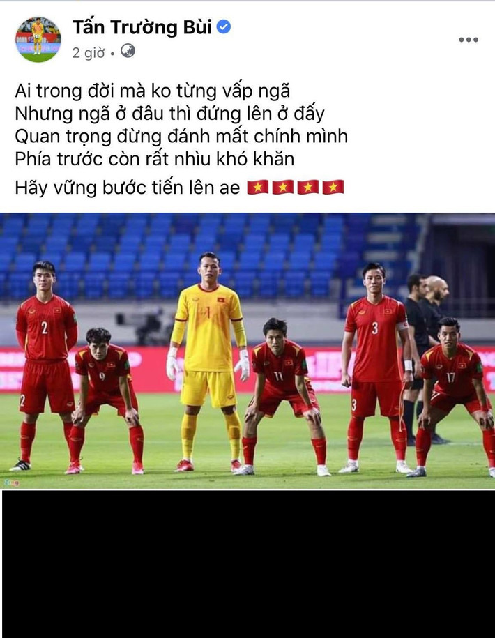 Tối 8/10, thủ môn Tấn Trường đã có những chia sẻ đầu tiên sau khi các cầu thủ đội tuyển Việt Nam để thua tuyển Trung Quốc với tỷ số 2-3 ở những phút cuối của hiệp đá bù giờ.