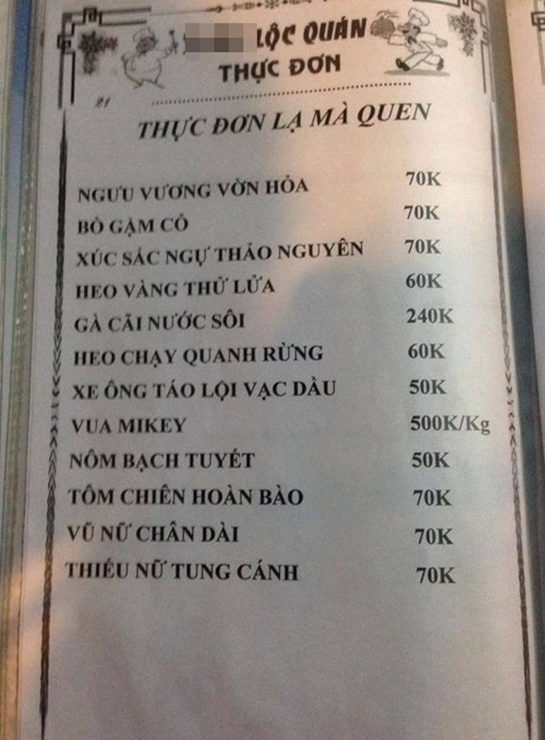 Cuối cùng là món tráng miệng: "Nhà tôi ba đời ăn chè đậu xanh đến đời tôi ăn chè tàu hũ long nhãn".