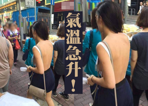 Bỏ qua mọi ánh mắt nhòm ngó, cô gái trên vẫn tự tin khoe mảng lưng trần giữa phố thị đông người.
