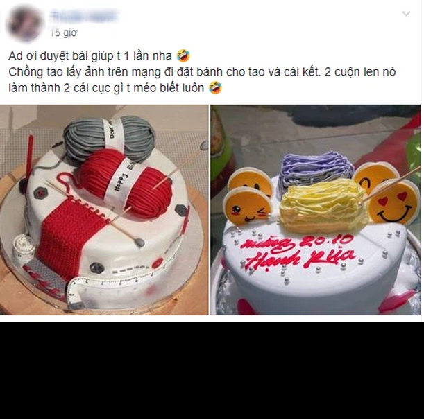Nhìn cuộn len trên chiếc bánh nhìn quá đẹp nhưng phiên bản đời thật của nó quả là khó coi.