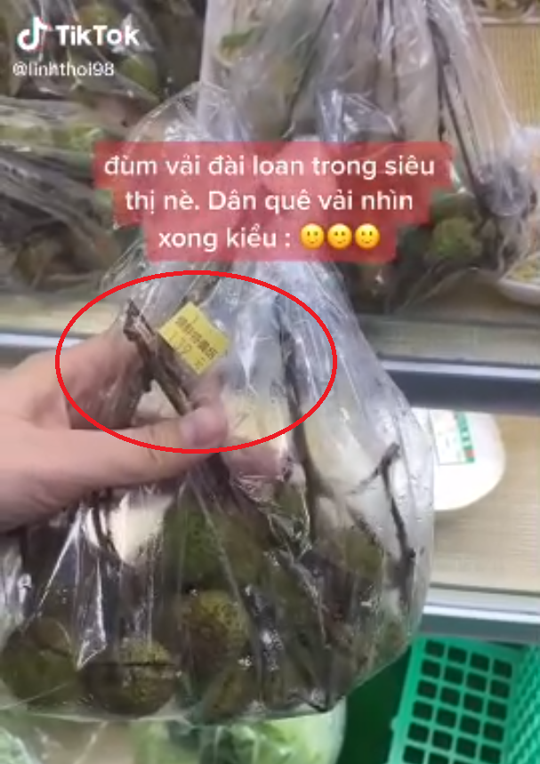 Theo những gì chia sẻ, chùm vải bán tại siêu thị Đài Loan có giá tương đương 139.000 tiền Việt.