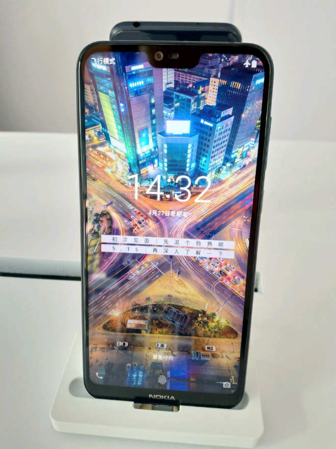 Viền vỏ tròn góc, chắc chắn.