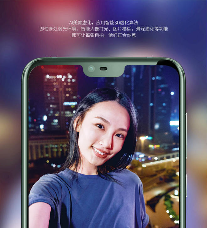 Về khả năng chụp ảnh, Nokia X6 trang bị camera kép ở phía sau với hai cảm biến 16 MP và 5 MP. Ở phía trước là camera đơn 16 MP có khẩu độ f/2.0.