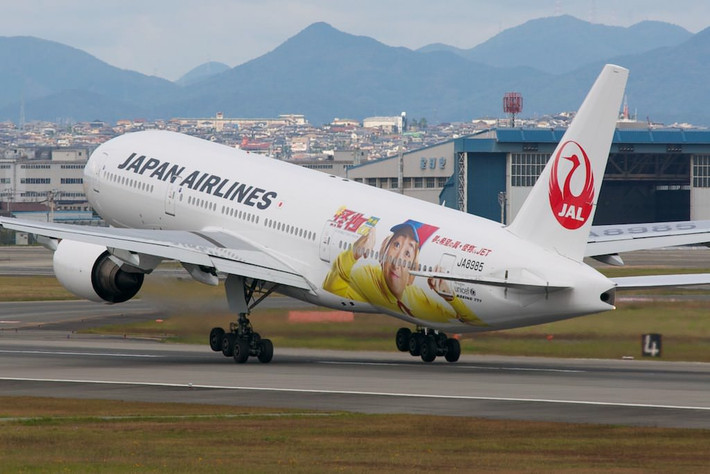 Hãng hàng không mới sẽ đặt tại sân bay Quốc tế Narita (phía Đông Tokyo) và bay tới các địa điểm tại châu Á, châu Âu và châu Mỹ.
