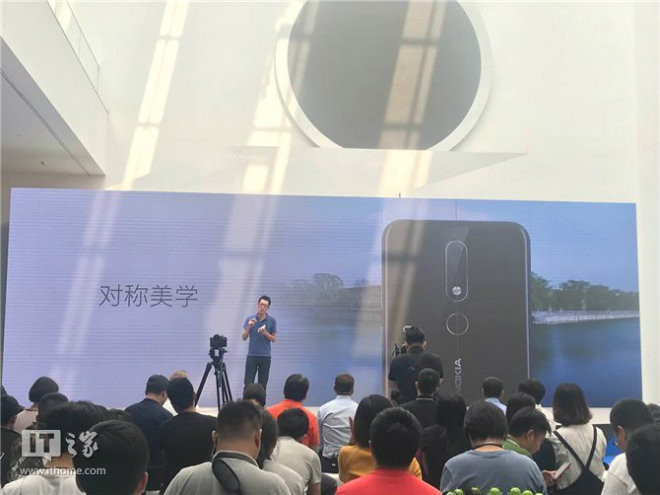 Trong khi hệ điều hành của điện thoại là Android 8.1 Oreo và sẽ sớm được cập nhật lên Android P OS.
