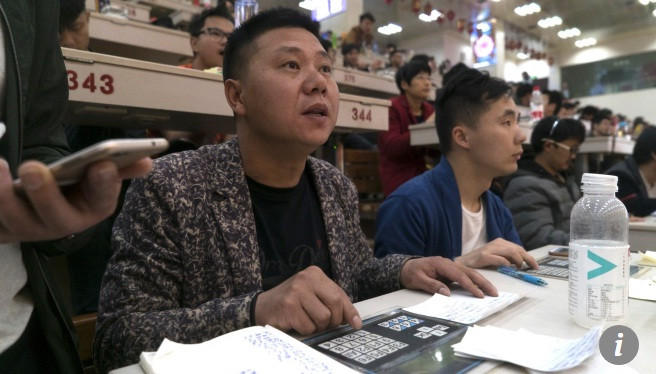 Mỗi giao dịch chỉ mất không tới 3 giây.