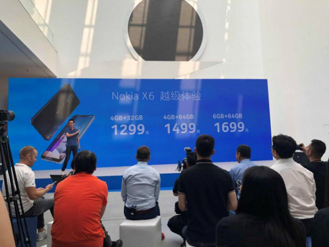 Hiện Nokia X mới chỉ xuất hiện tại Trung Quốc và sẽ được phân phối với 3 phiên bản khác nhau.