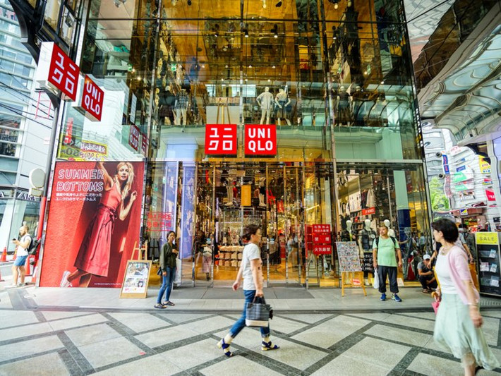 Đây là lần đầu tiên kể từ năm 2016 ông Tadashi Yanai quay lại vị trí dẫn đầu. Số tài sản của ông tăng chủ yếu nhờ giá trị Fast Retailing tăng lên.