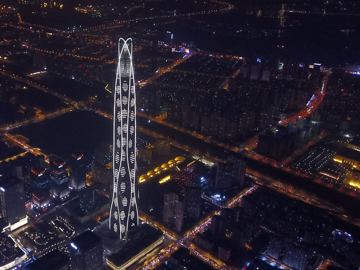 Cùng chiều cao với CTF Finance Centre là Tianjin CTF Finance Centre (Trung Quốc). Tòa nhà bắt đầu xây từ 2013 đến 2018 thì hoàn thành. Tuy nhiên, Tianjin CTF Finance Centre chỉ có 97 tầng.