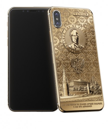 9. iPhone X Putin Golden Age: Chiếc điện thoại này được mạ vàng 24k, được tạo ra nhân chiến thắng vang dội của Tổng thống Nga Vladimir Putin trong cuộc bầu cử vừa qua ở Nga. Nó có giá khoảng 269.000 rúp (106.7 triệu đồng) cho bản 32GB và 284.00 rúp (112.6 triệu đồng) cho bản 64GB.