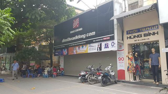 Tại Láng Hạ (quận Đống Đa), một cửa hàng di động Nhật Cường khác cũng trong tình trạng tương tự.