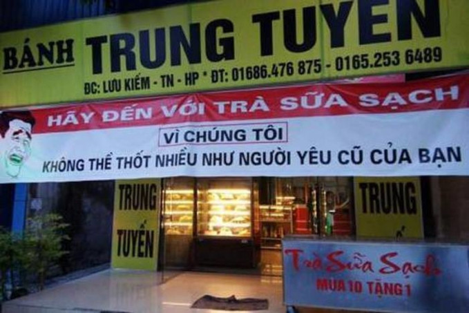 Việc sử dụng những câu khẩu hiệu độc lạ giờ đã quá cổ xưa, nhiều chủ cửa hàng mới đây còn dùng chính người yêu cũ để làm khẩu hiệu quảng cáo của mình và gây ấn tượng mạnh với người đọc.