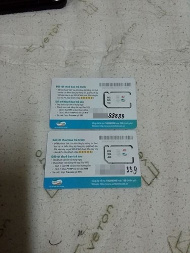 Có được sự "nổi tiếng", Lệ Rơi - Nguyễn Đức Hậu nghe lời nhiều người dấn thân vào showbiz nhưng đã thất bại, quay trở về với nhiều nợ nần. Giờ Lệ Rơi trở về Hải Dương tiếp tục công việc bán ổi và làm thêm nhiều công việc khác. Nhưng vừa qua, anh lại khiến nhiều người phải nhắc đến mình khi tuyên bố đã bán thành công chiếc sim có số đuôi 88888 với giá khủng lên tới 245 triệu đồng.