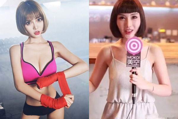 Trần Dĩ Mạn cũng là hot girl mạng xã hội đình đám tại Trung Quốc năm 2017. Cô nàng này vừa qua khiến các fan của mình "hậm hực" khi xuất hiện trong clip phỏng vấn với nhan sắc kém xa với những bức ảnh mà cô đăng tải trên trang Weibo cá nhân.