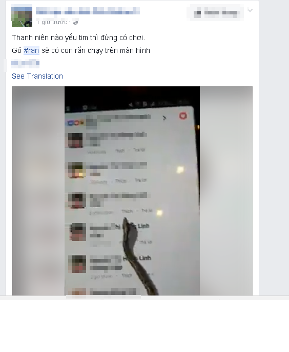 Sự việc con rắn bò ra trên Facebook lại càng dễ lừa dân mạng hơn khi trước đó trang mạng xã hội lớn này đã từng kích hoạt một tính năng tương tự trò này.