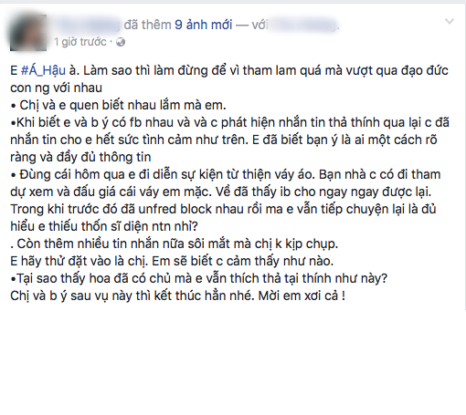 Theo tìm hiểu của dân mạng, tài khoản Facebook đăng tải những dòng status, bức ảnh chụp tin nhắn có liên quan đến Á hậu Huyền My trên có tên T.Hoàng hay còn có nickname phụ là Tấm. Cô gái này được cho là khá thân thiết với Á hậu Huyền My cả trên mạng cũng như ngoài đời.