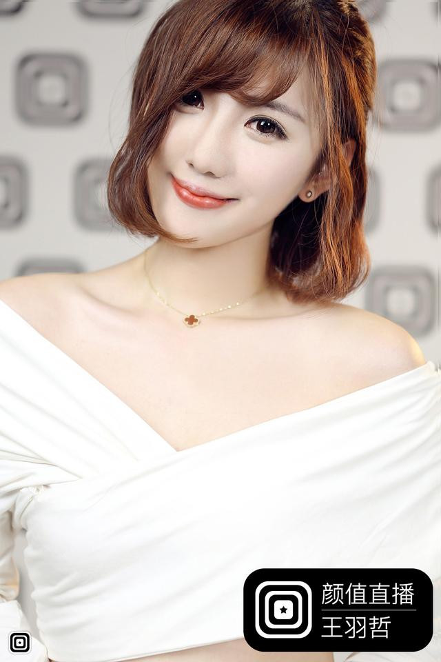 Cùng ngắm nhìn vẻ đẹp của cô nàng MC xinh đẹp - Vương Vũ Triết người đang khiến cư dân mạng xứ Trung một phen dậy sóng vì mình.