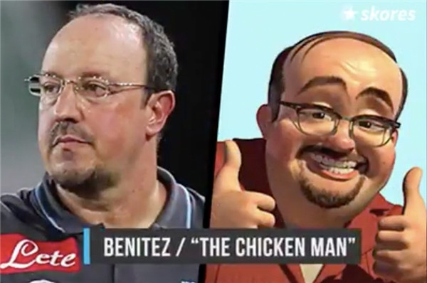 Cựu HLV của Real Madrid và Chelsea là Benitez nhìn không khác ông chủ tiệm đồ chơi ở Toy Story 2.