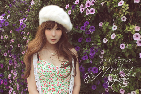 Cùng ngắm nhìn vẻ đẹp "hoa hờn, nguyệt thẹn" của hot blogger Singapore Miyake Ng người khiến cả cộng đồng mạng phải bối rối trong thời gian qua. Ảnh trong bài: Instagram nhân vật.