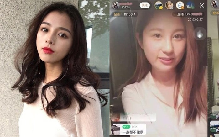 Hot girl Heyilice được cư dân mạng Trung Quốc từng được ví như nữ thần bởi gương mặt xinh đẹp, thân hình mảnh mai cũng khí chất tao nhã. Tuy nhiên, hình tượng đó bỗng vỡ tan tành sau một lần cô nàng này livestream. Gương mặt thật đã lộ ra chẳng liên quan mấy tới những bức ảnh được đăng tải trên trang cá nhân.