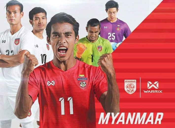 Áo đấu của đội tuyển Myanmar có giá 31 USD. Bộ áo sân nhà của Myanmar có màu đỏ trong suốt với các đường viền bên trong đậm hơn tạo nên một thiết kế độc đáo. Trong khi đó, bộ áo sân khách có thiết kế đơn giản với một màu trắng tinh.