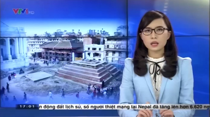 Trong bản tin Thời sự quốc tế 17h ngày 2/5/2015 trên VTV1, khi điểm tin về thiệt hại từ trận động đất lịch sử tại Nepal, BTV Phương Thảo đã gọi những thông số kinh hoàng từ vụ động đất là “con số ấn tượng”. Đây là một tai nạn khó quên với nữ MC vì cách dùng từ của cô sẽ bị hiểu lầm rằng Phương Thảo đang cảm thấy vui vì những con số đáng tiếc như thế.